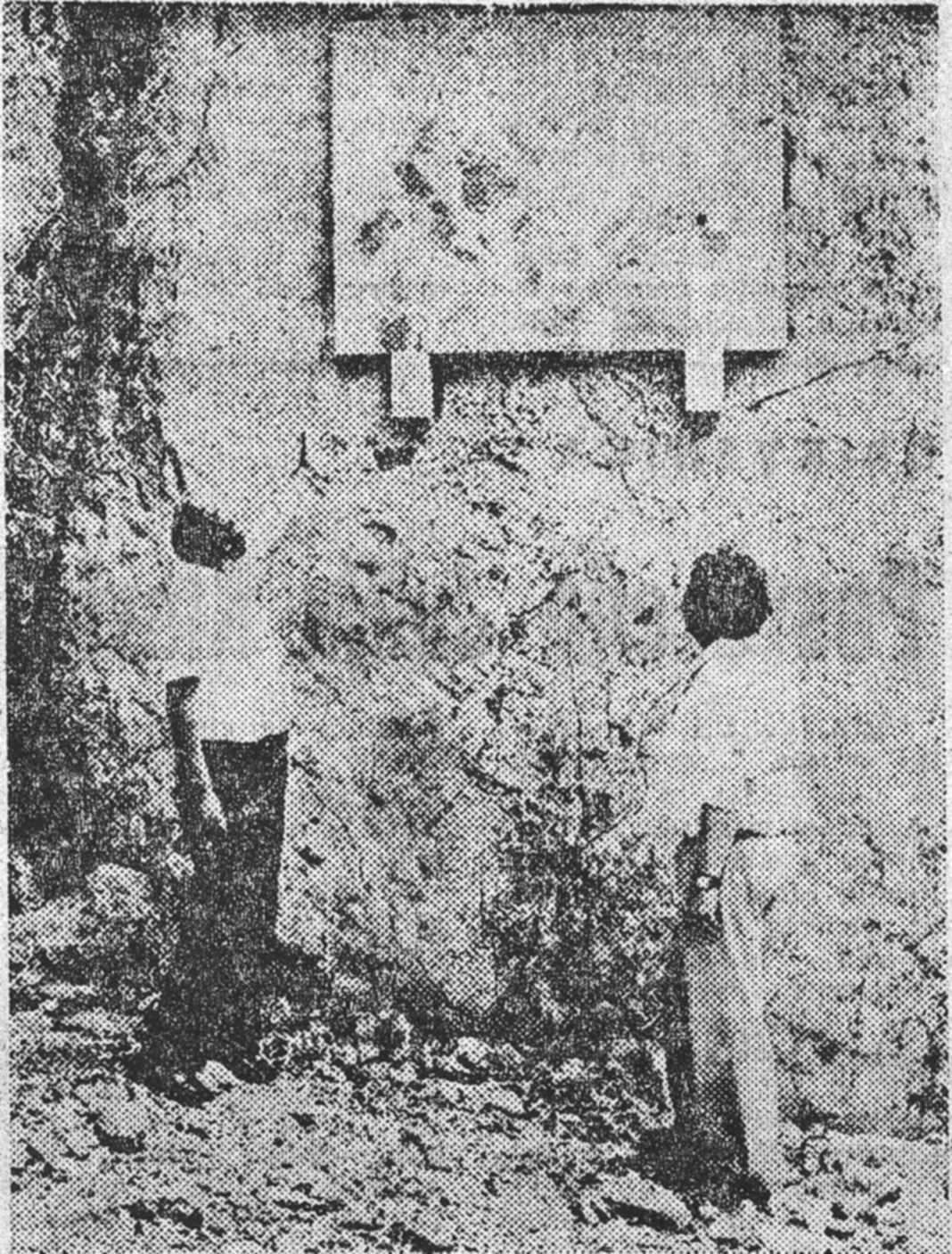 Спомен плоча у ували Слана постављена 1975 - уклоњена за протеклог рата